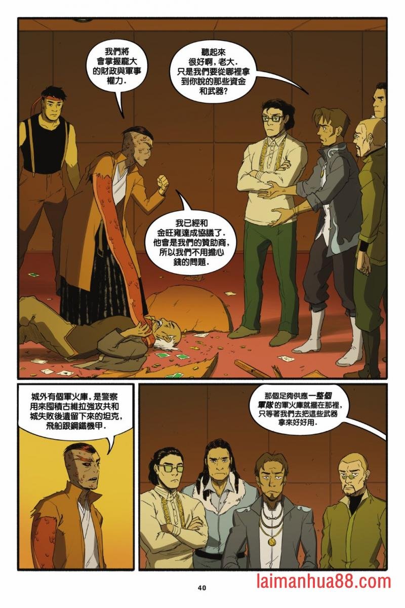 第02卷