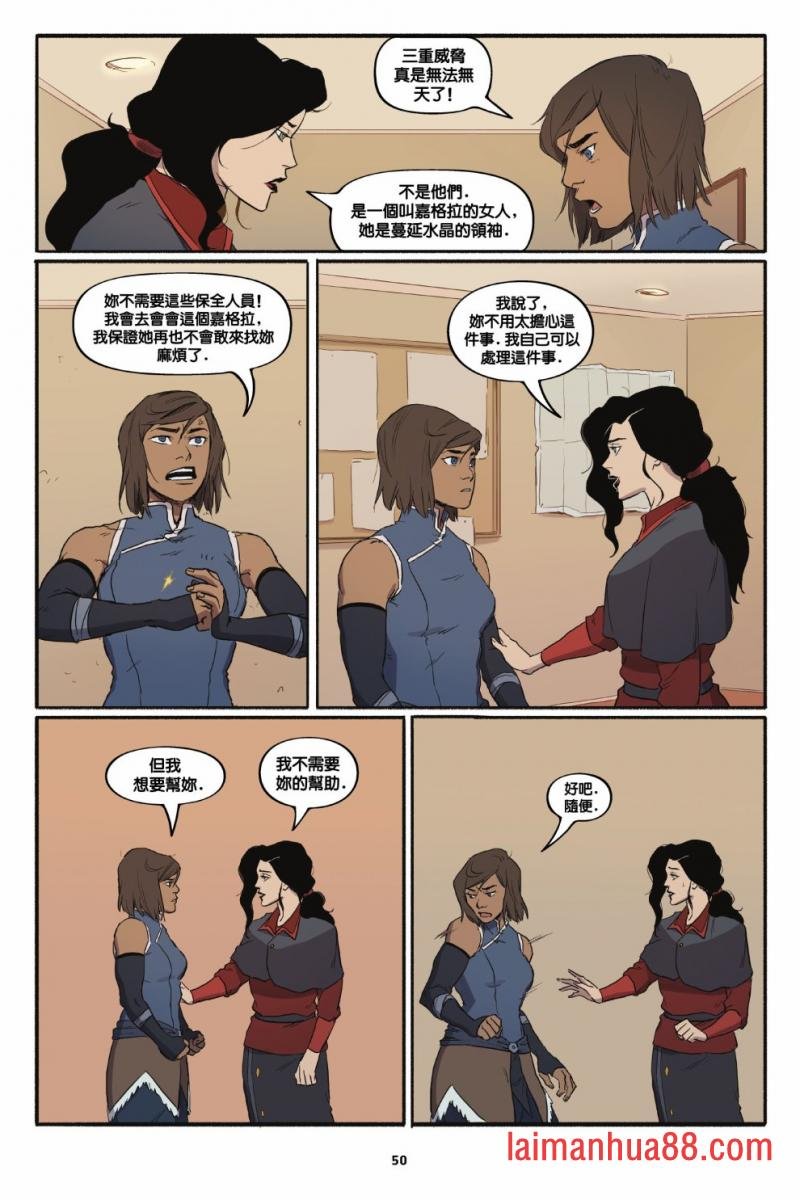 第02卷