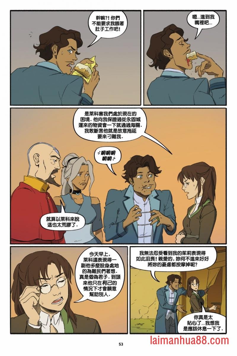 第02卷
