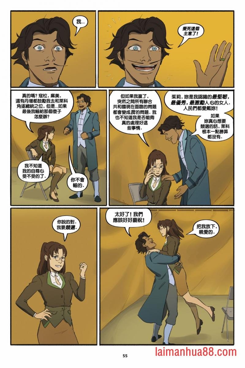 第02卷