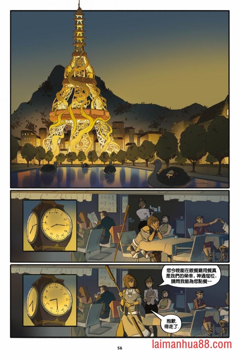 第02卷