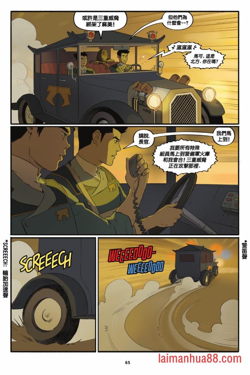 第02卷
