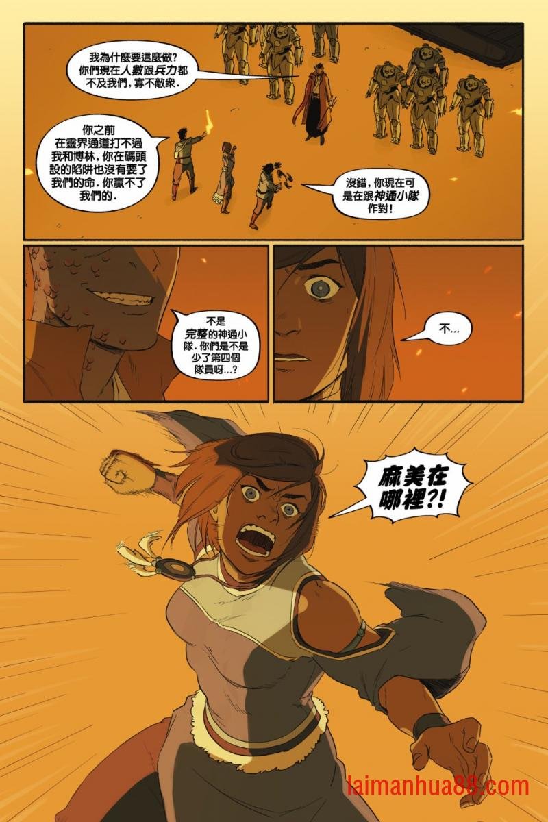 第02卷