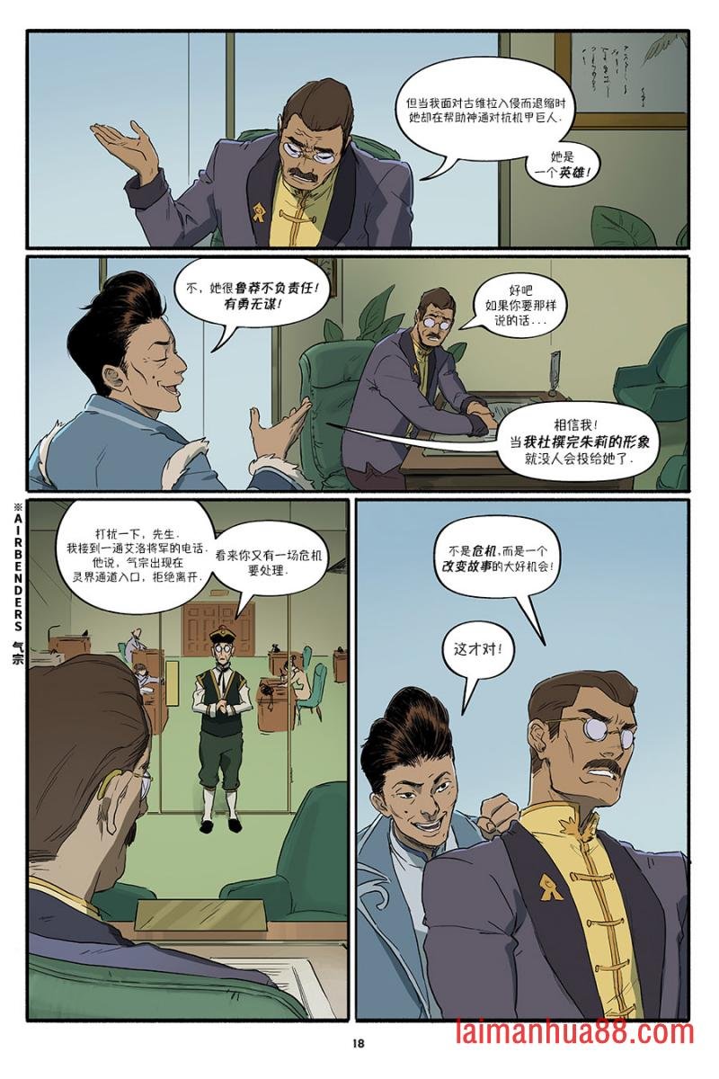 第03卷