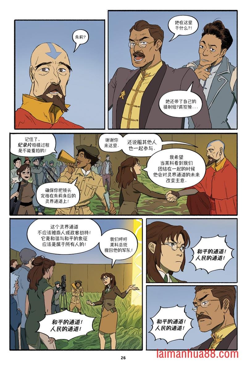 第03卷