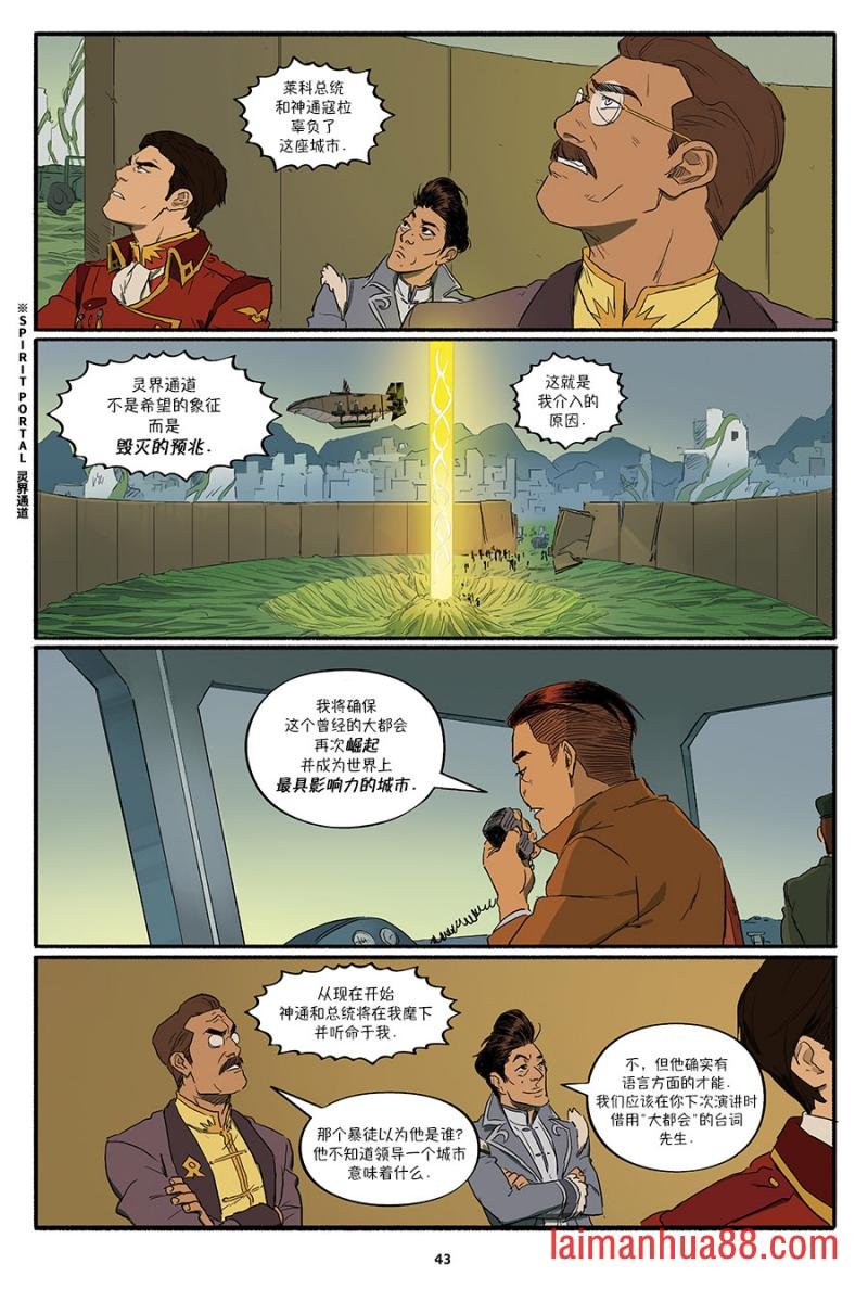 第03卷