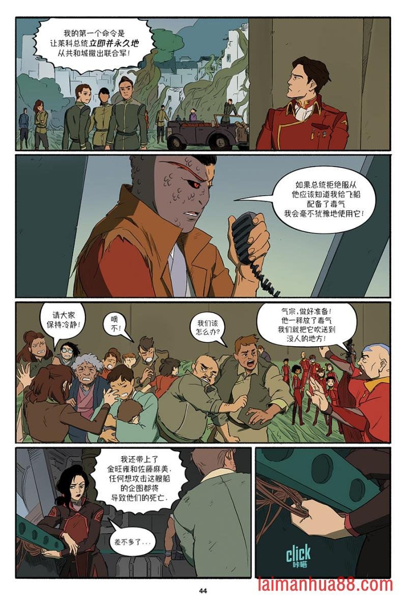 第03卷