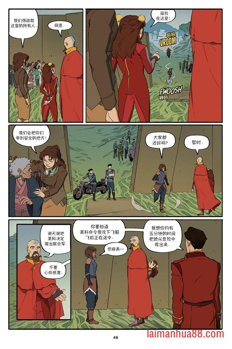 第03卷