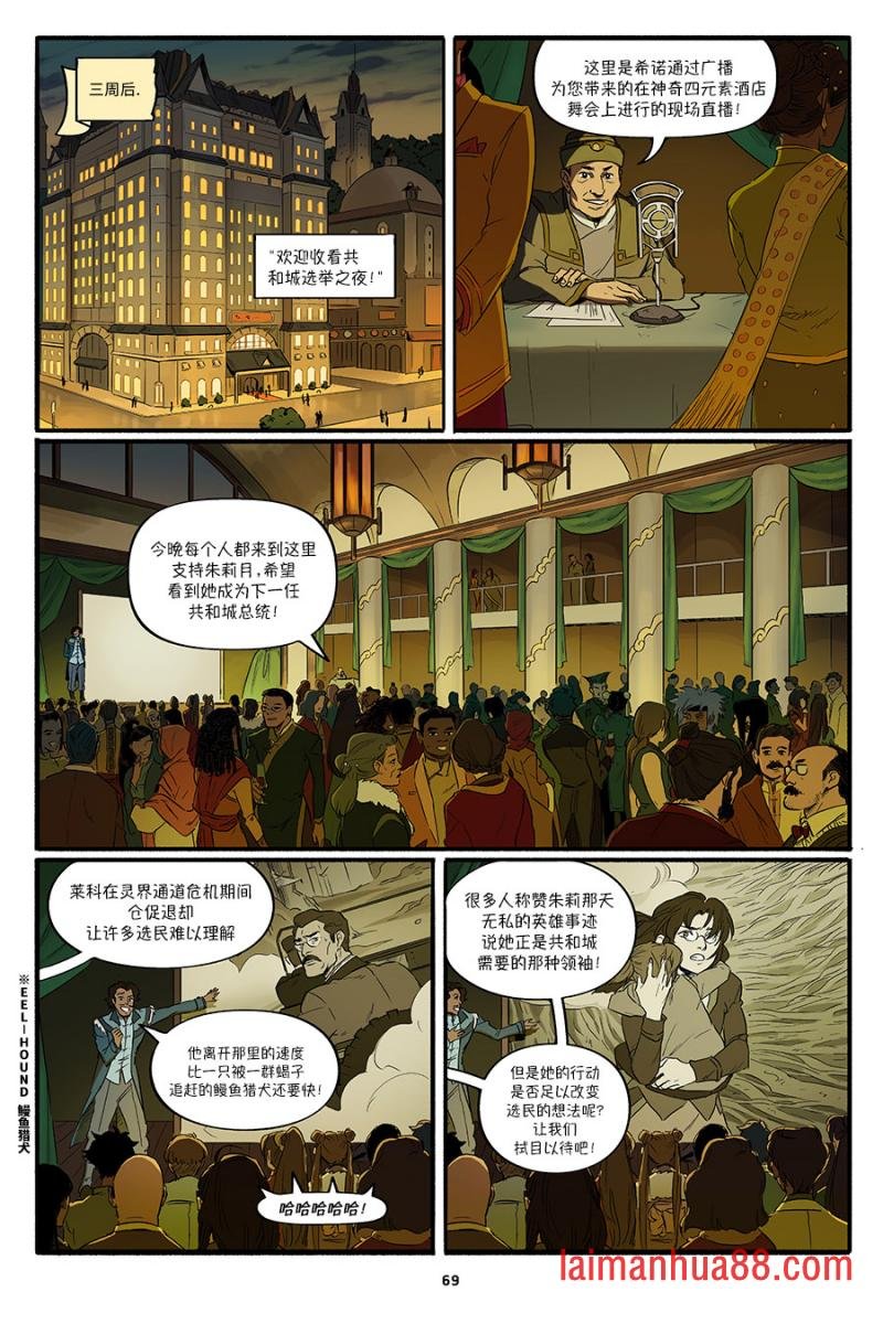 第03卷