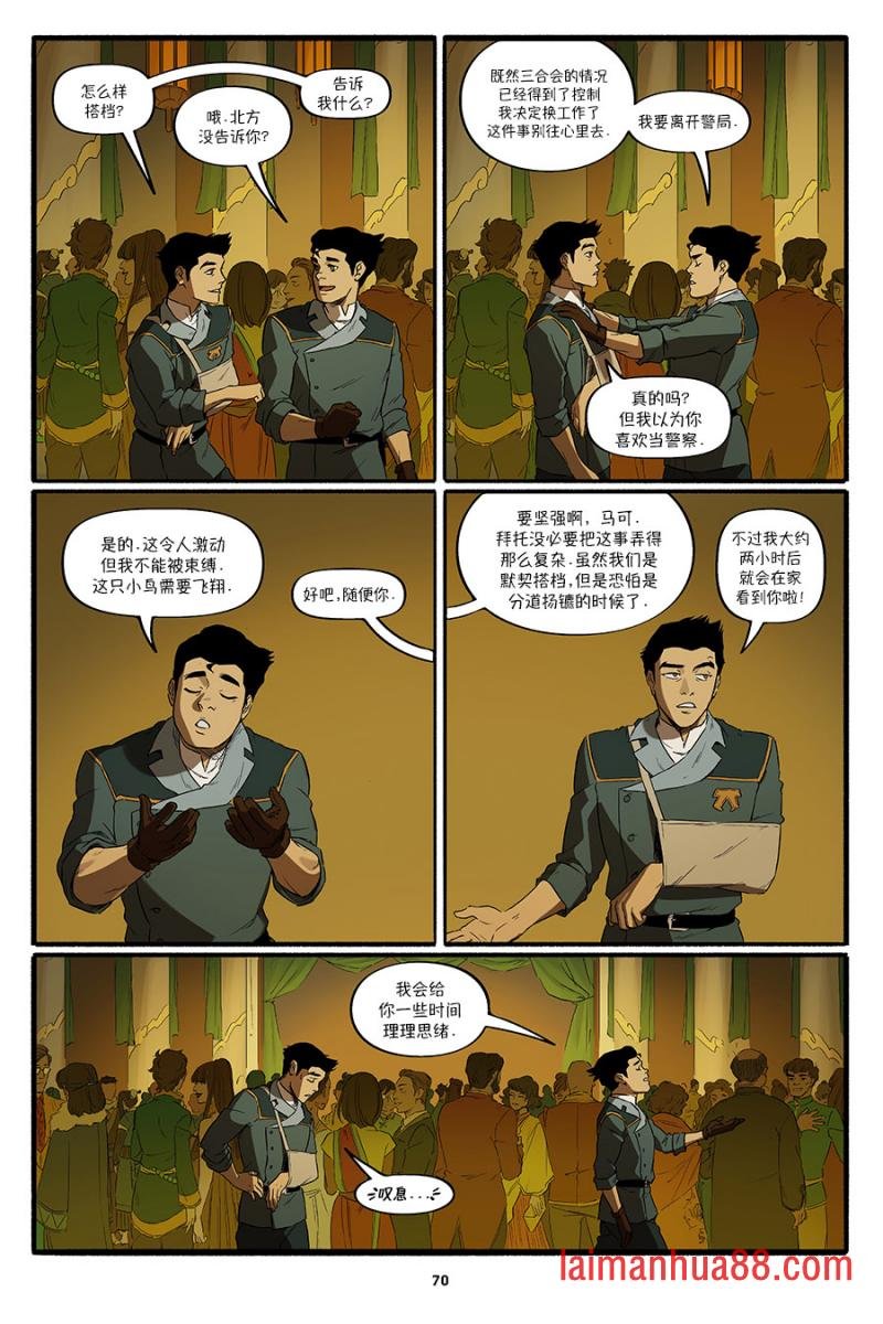 第03卷