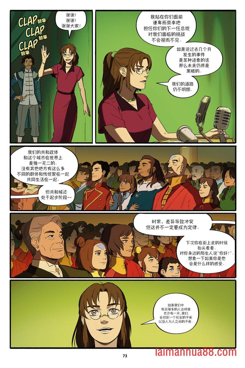 第03卷