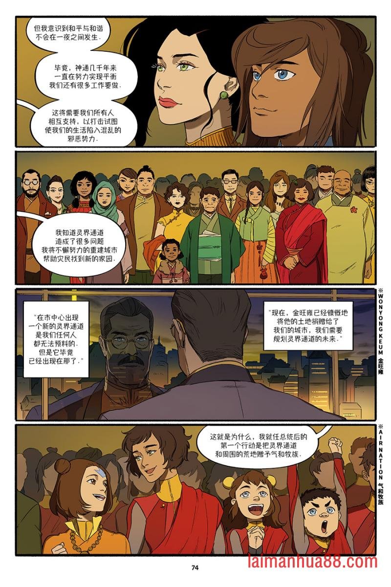 第03卷