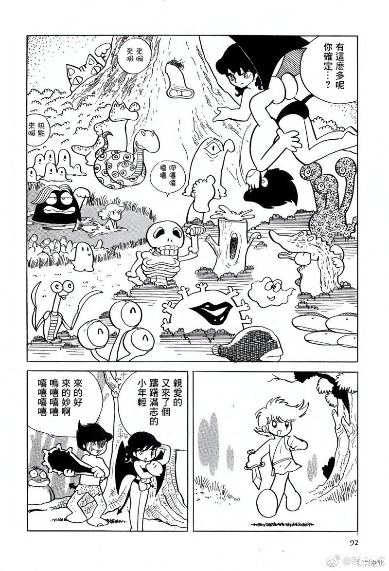 第15话