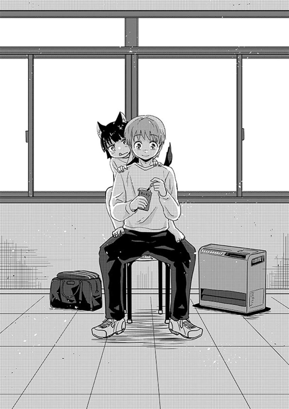 第11话