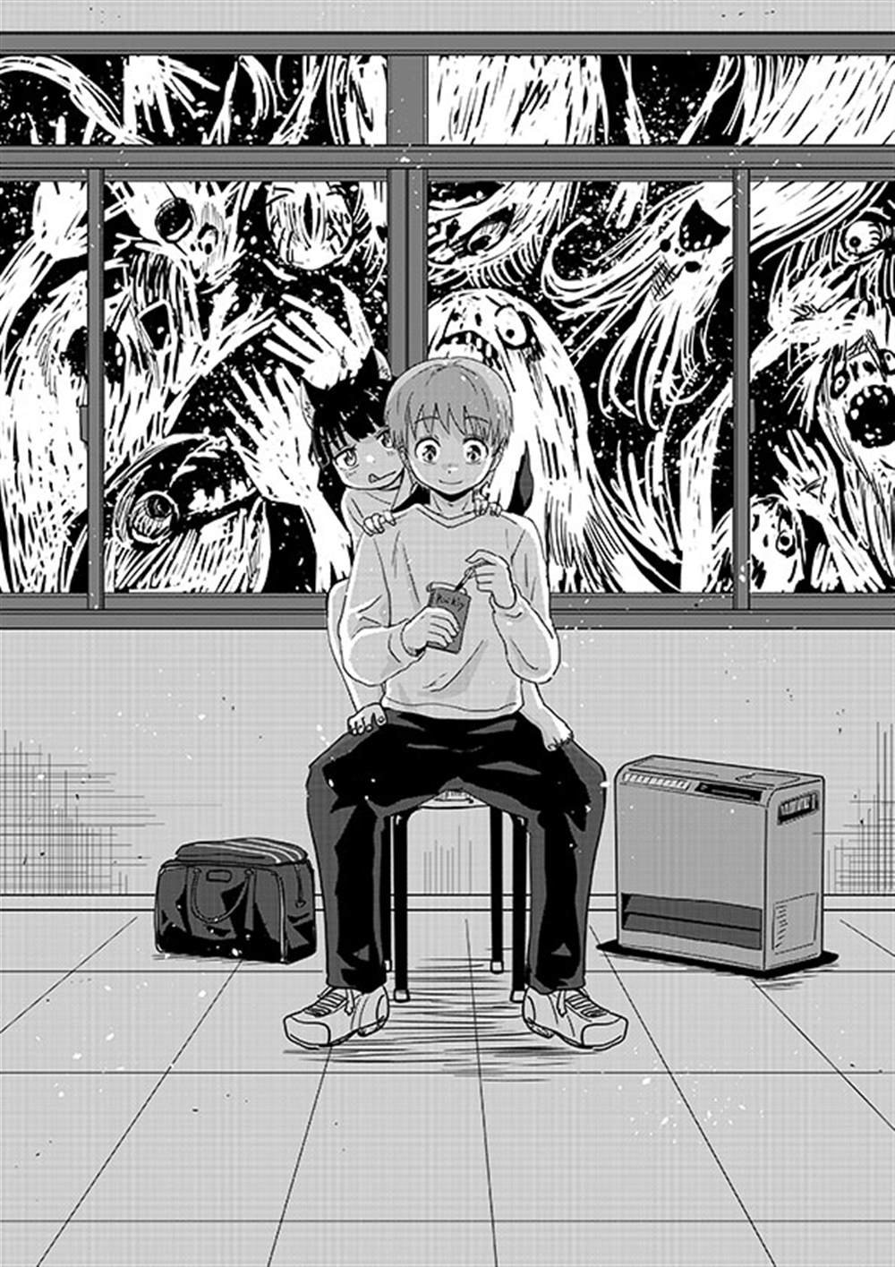 第11话