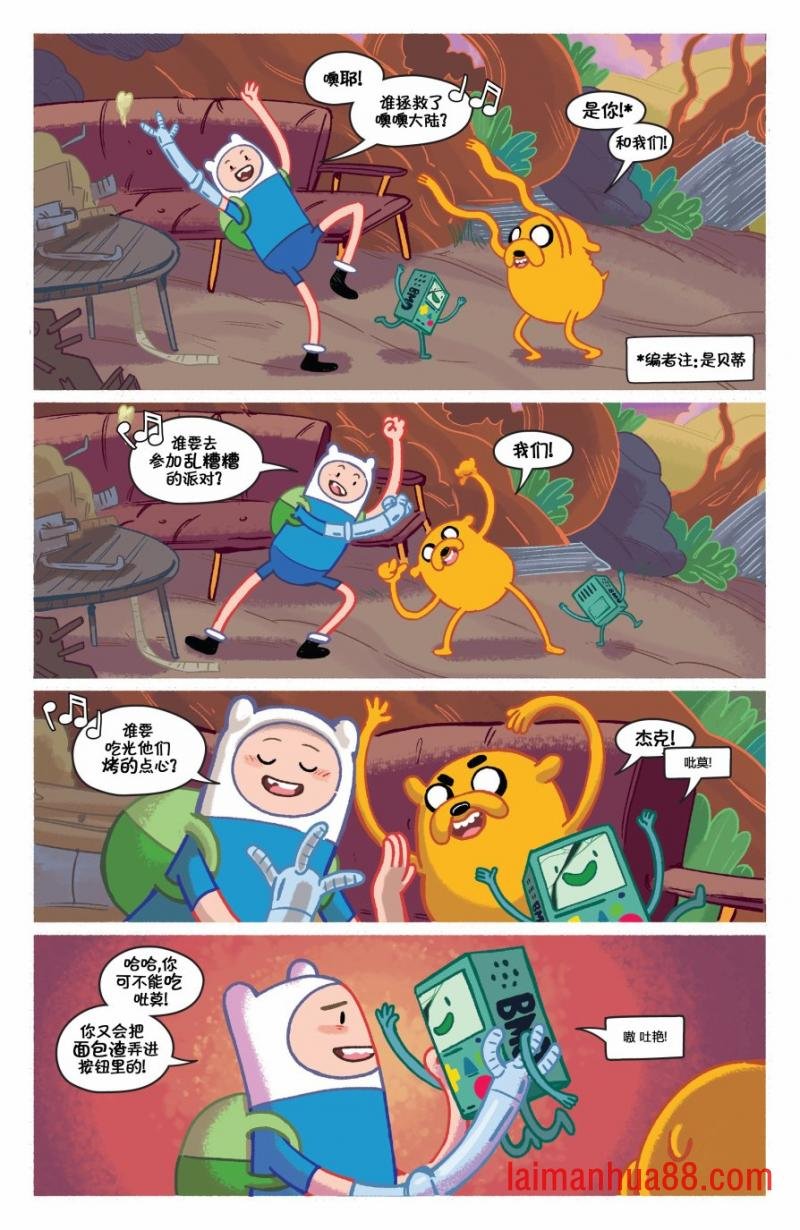 第01卷