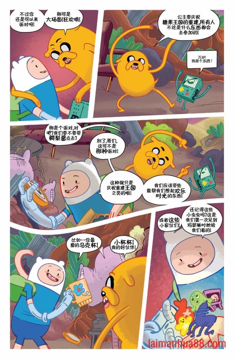第01卷