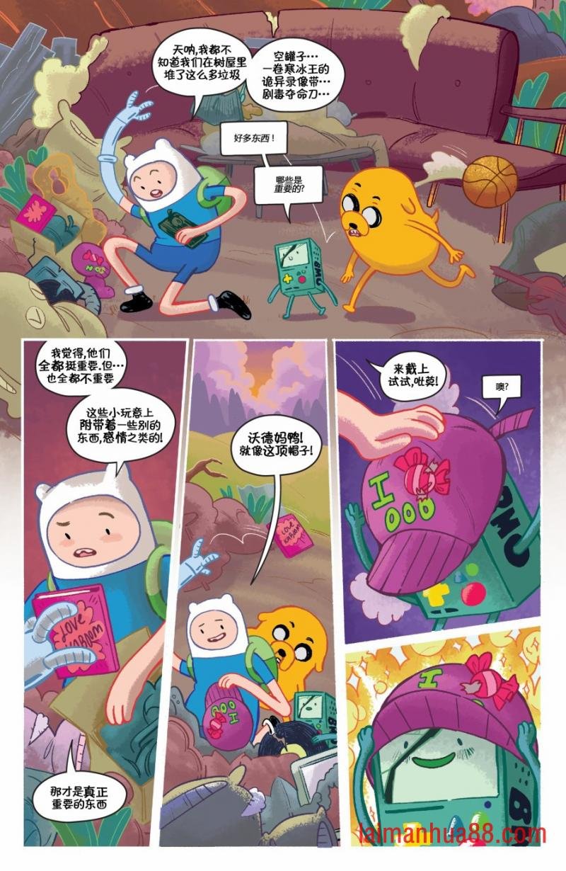 第01卷