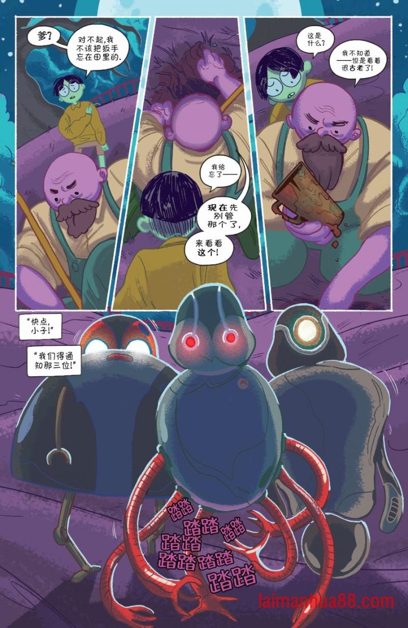 第01卷