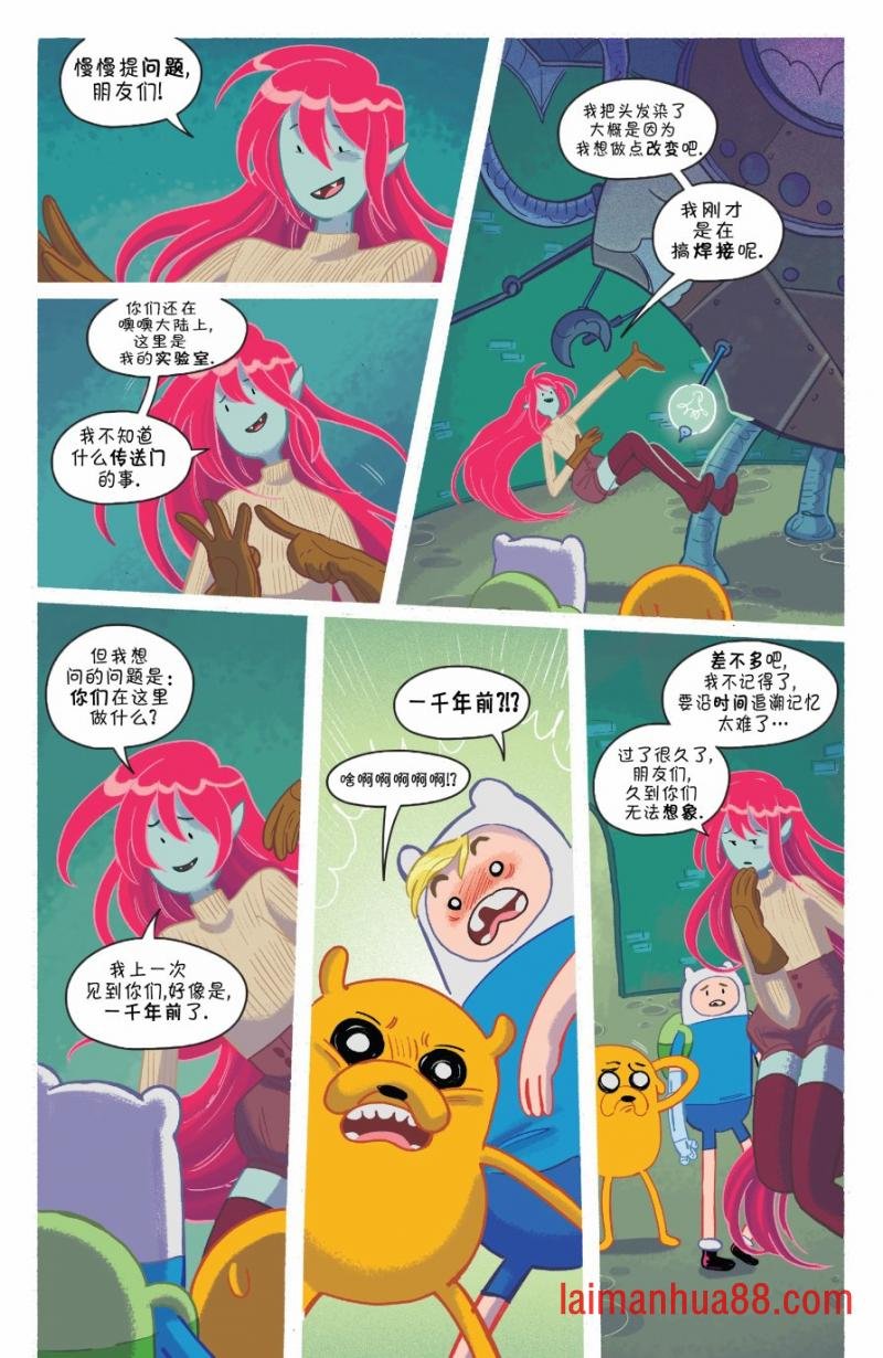 第01卷