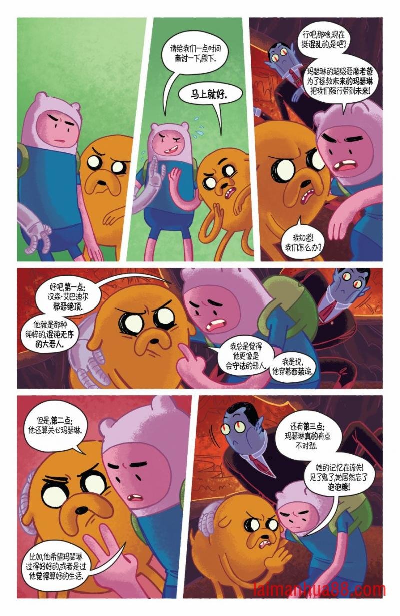 第02卷