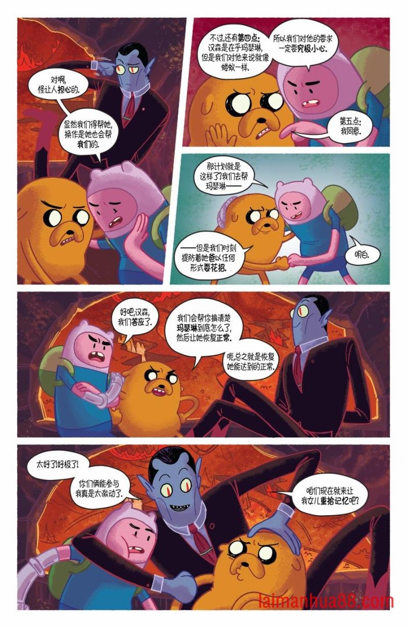第02卷