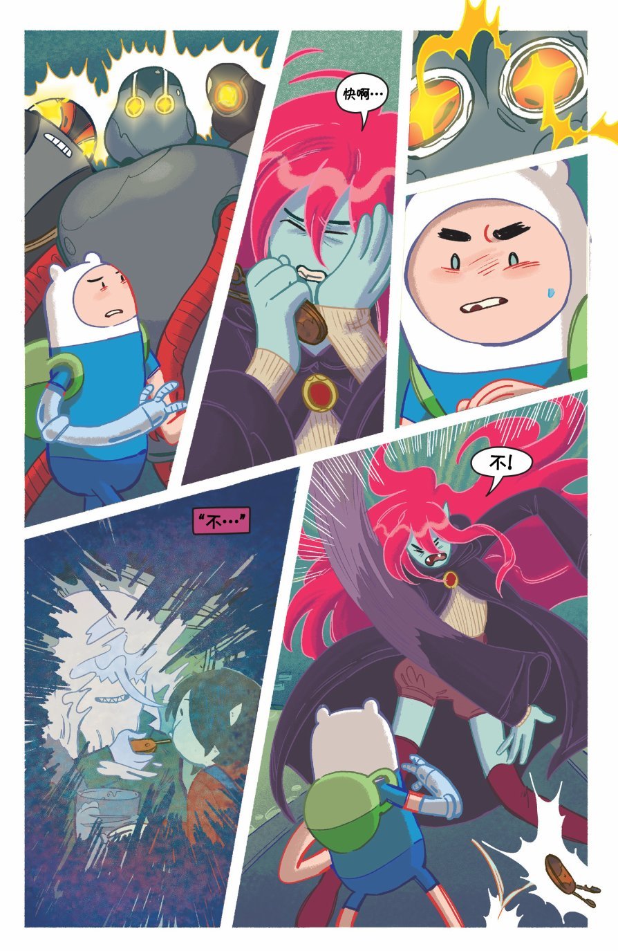 第03卷