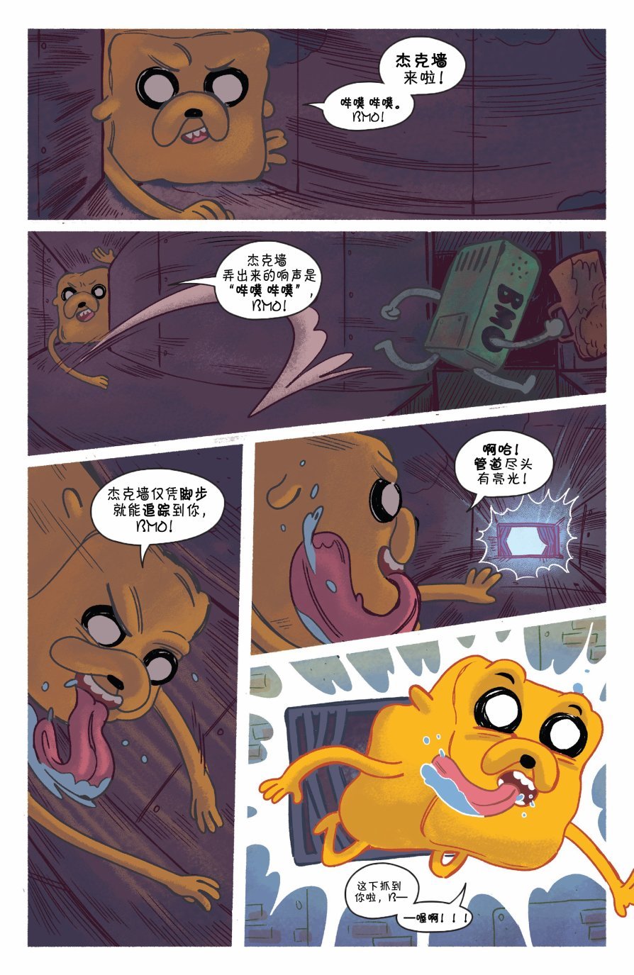 第03卷