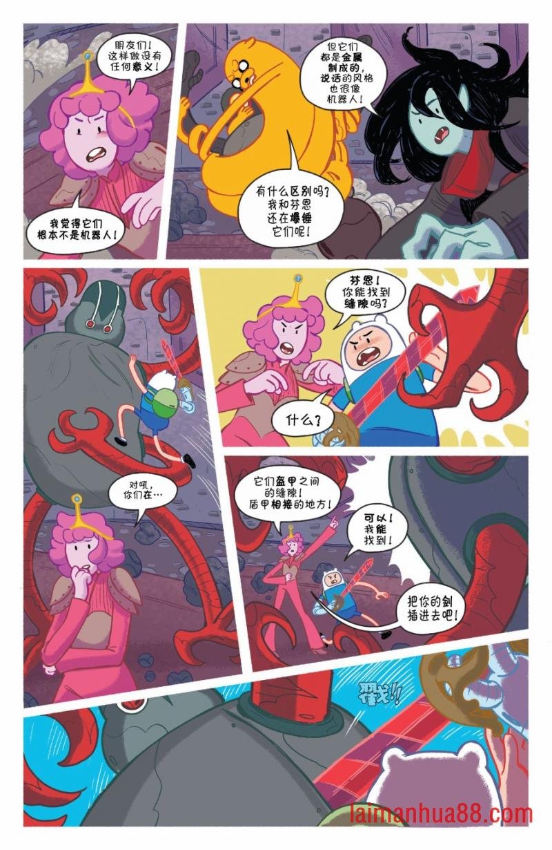 第04卷