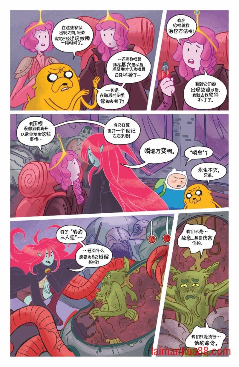 第04卷