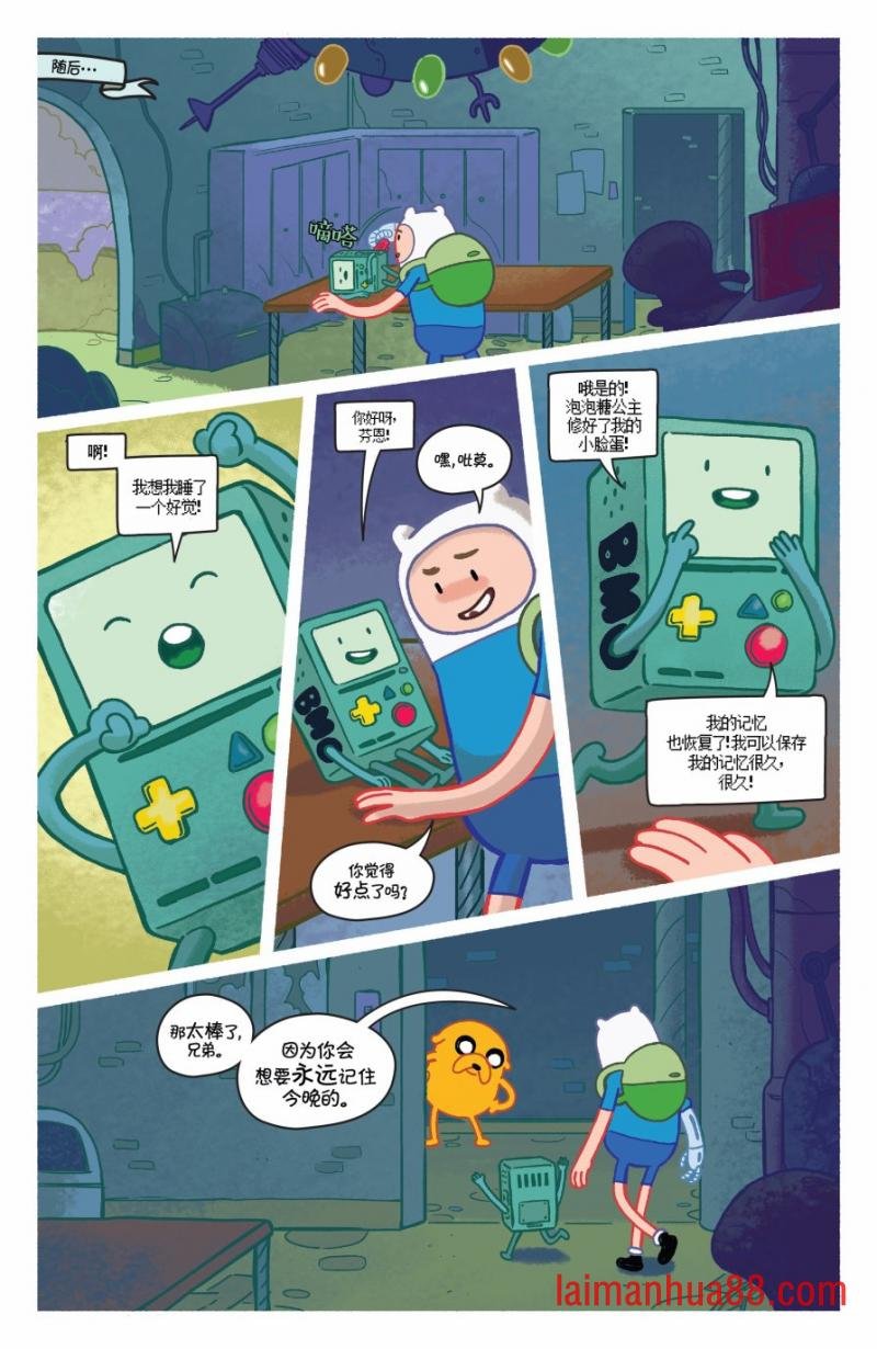 第04卷