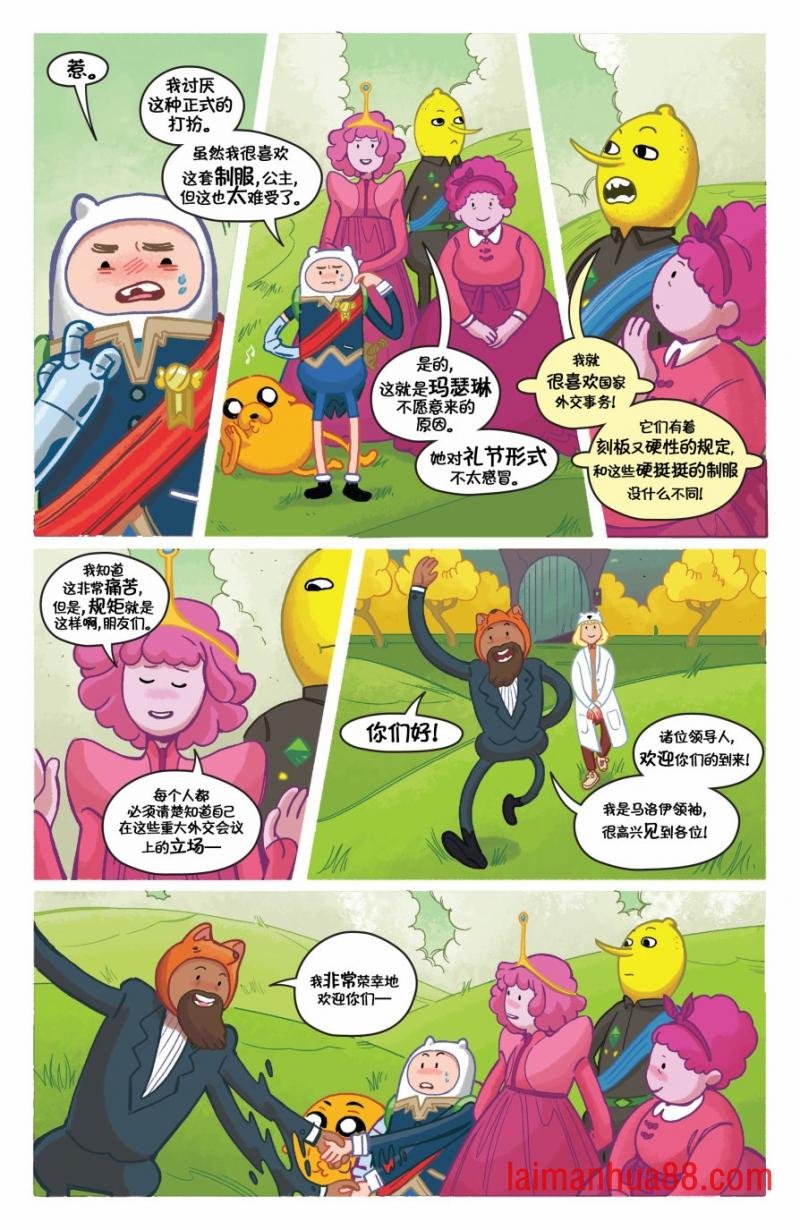 第05卷