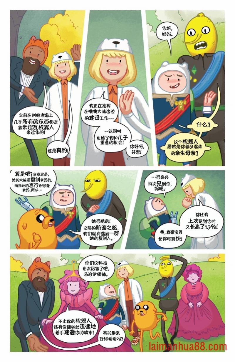 第05卷