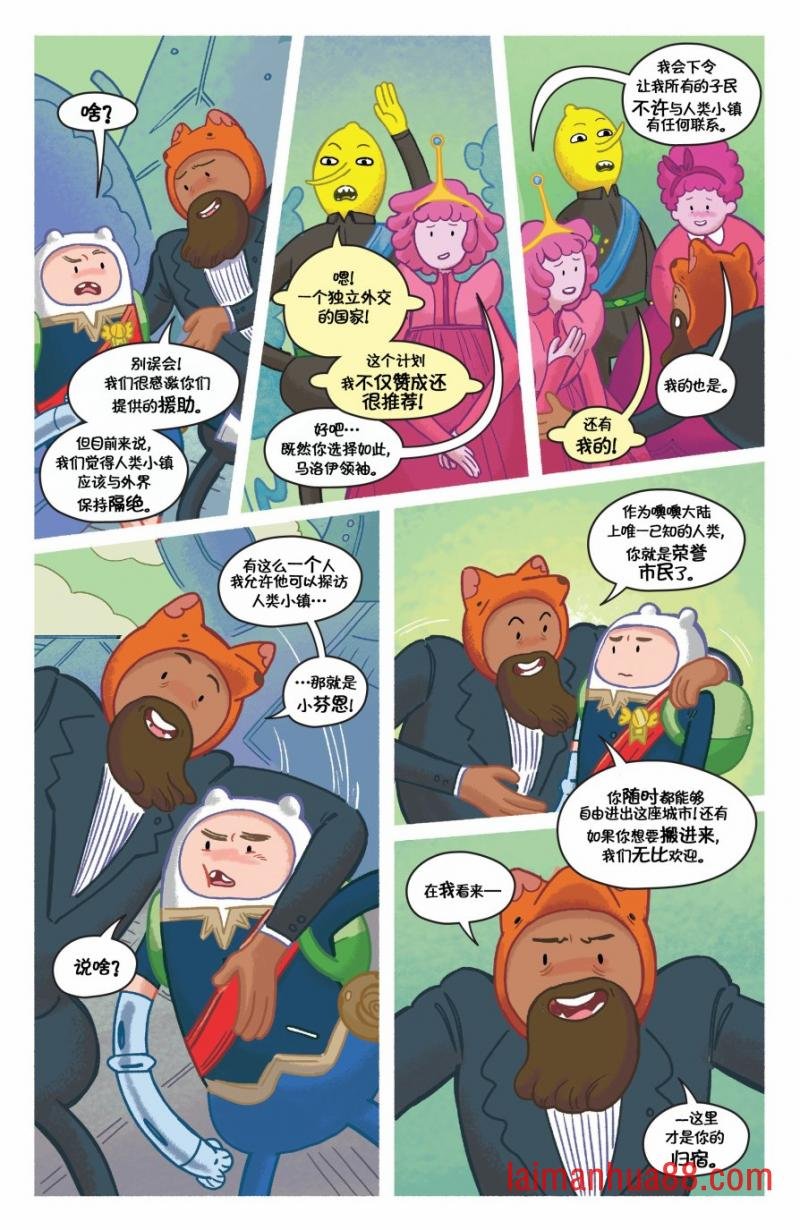 第05卷