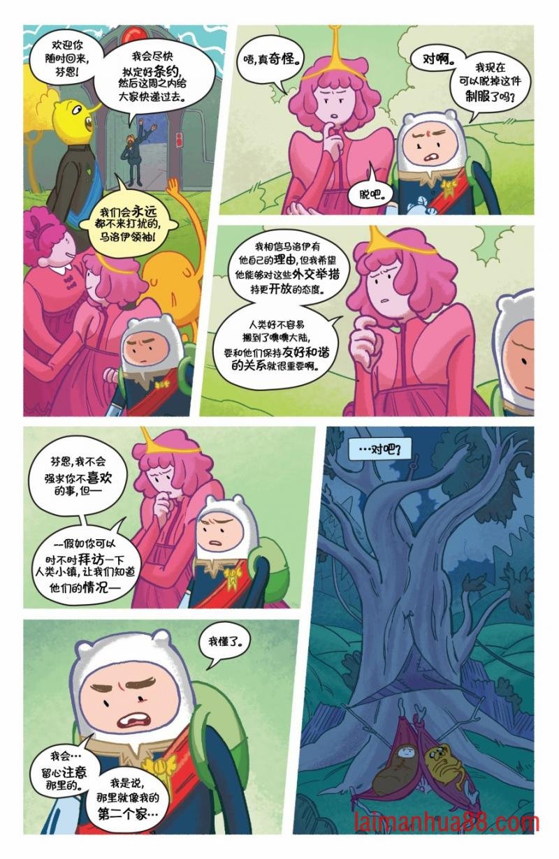 第05卷