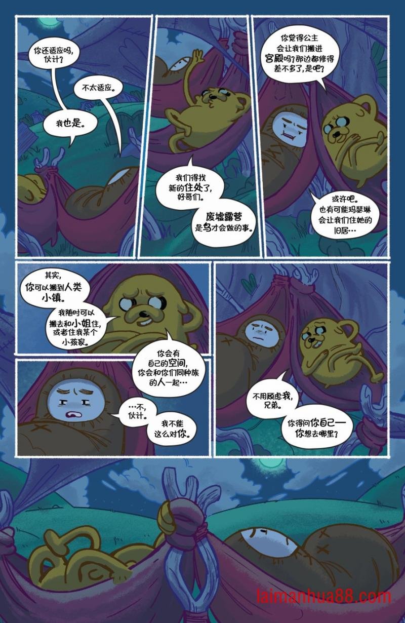 第05卷