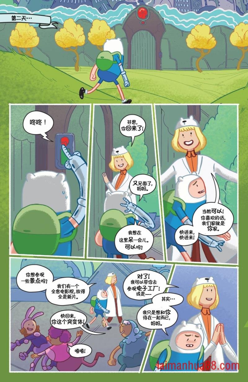 第05卷