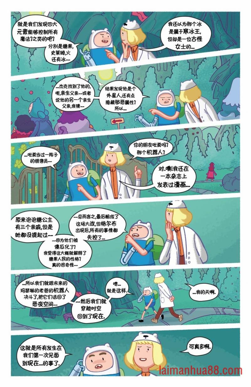 第05卷