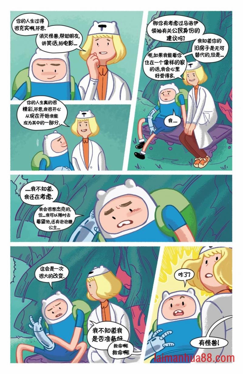 第05卷