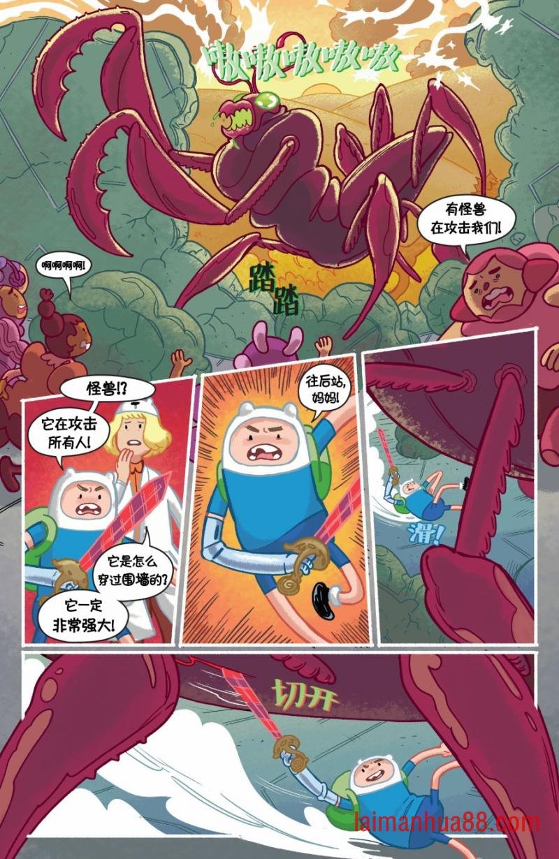 第05卷
