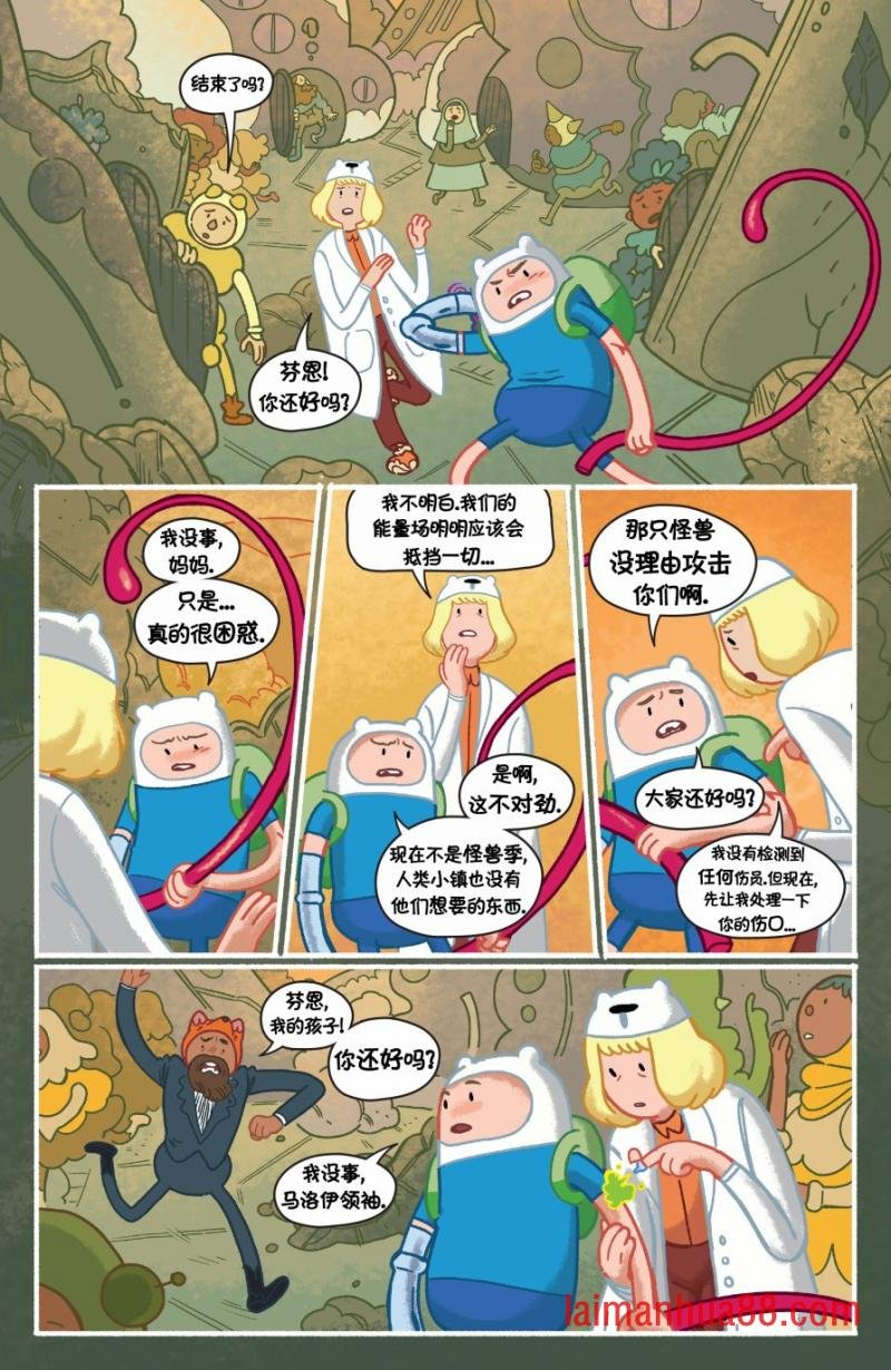 第05卷
