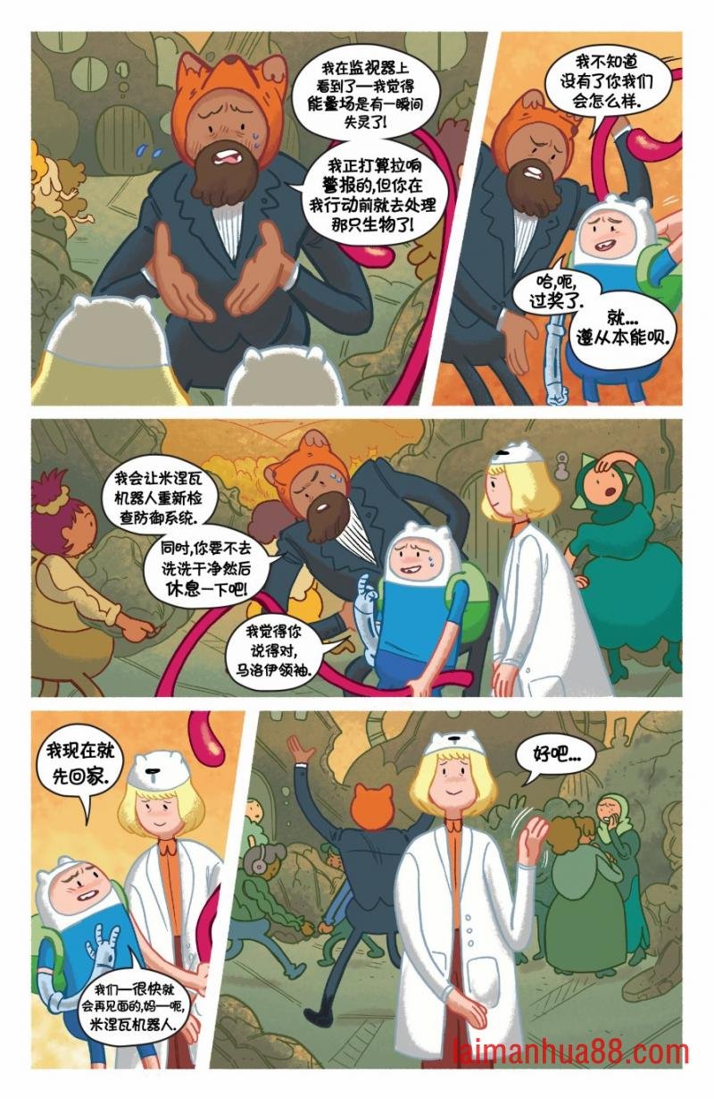第05卷