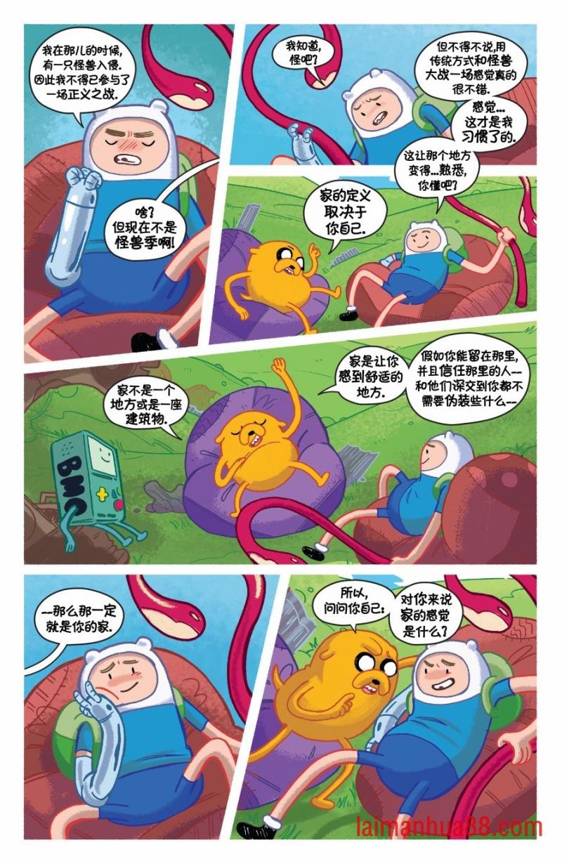 第05卷