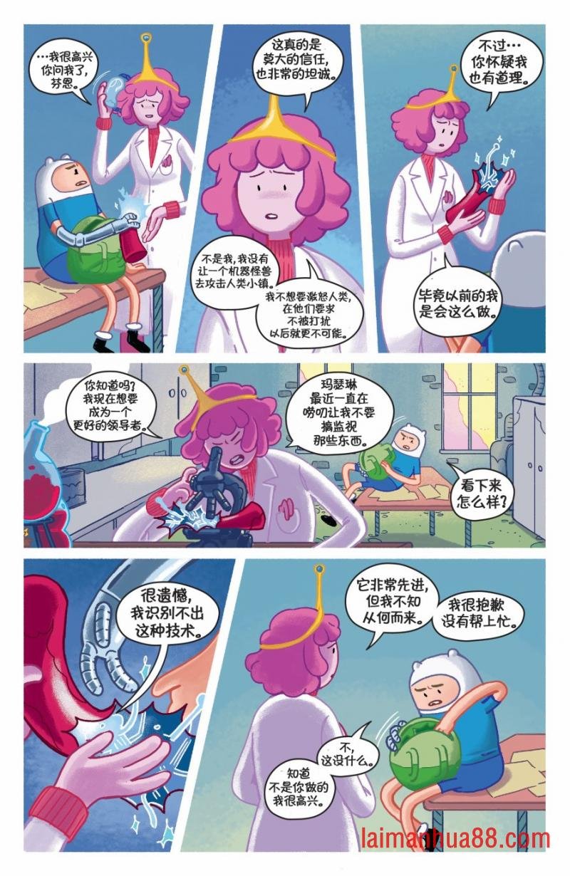 第06卷