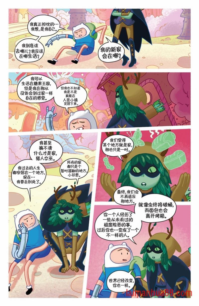 第06卷