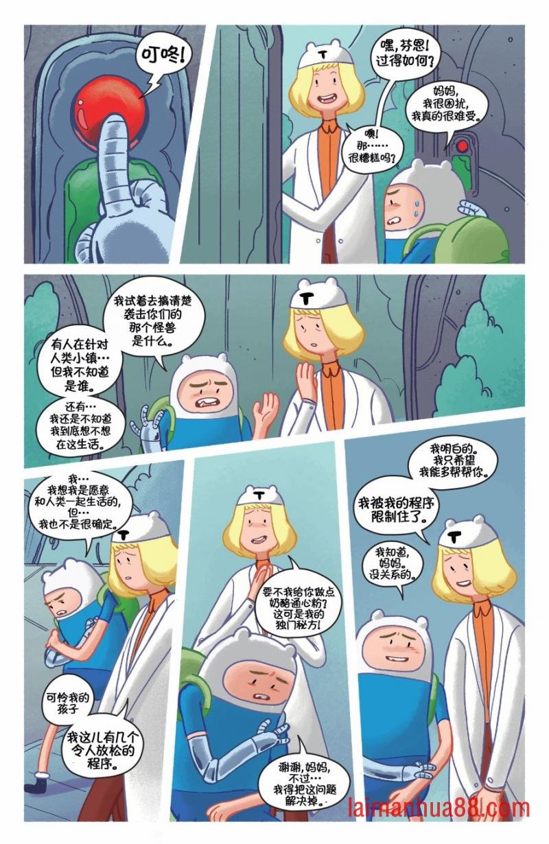第06卷