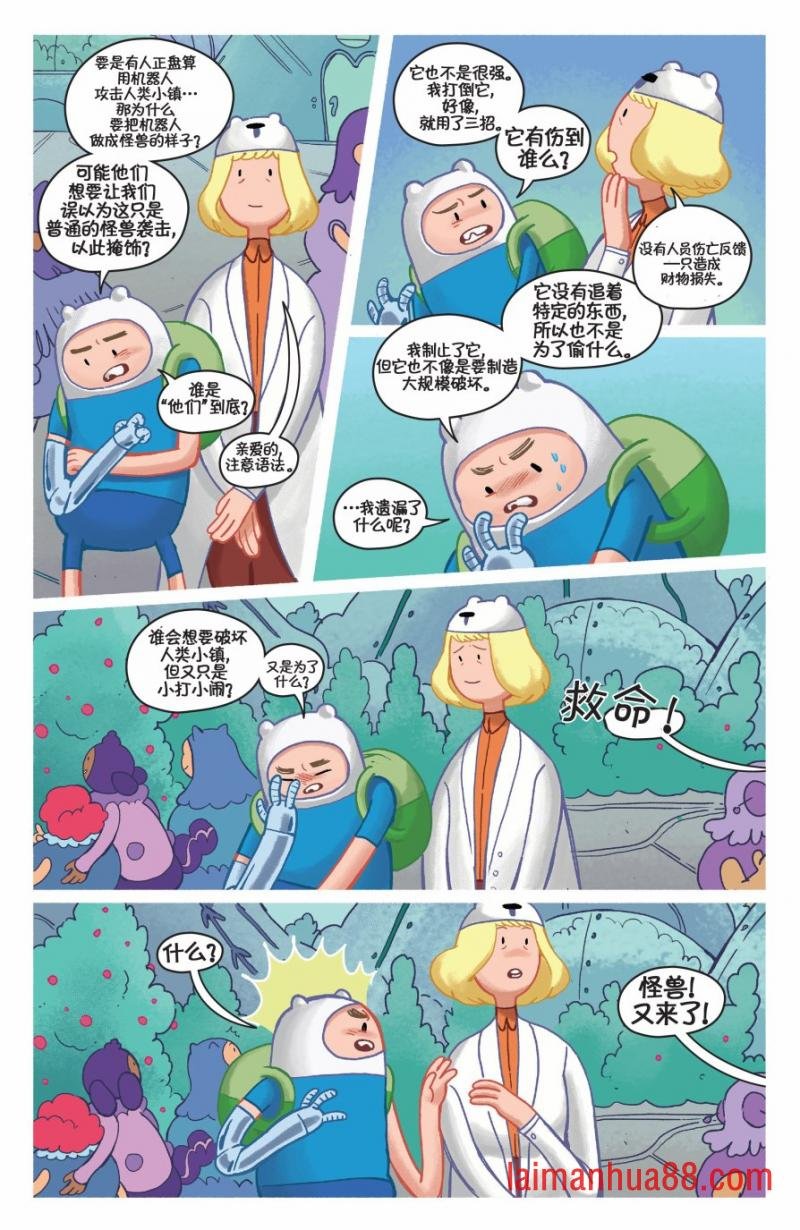 第06卷