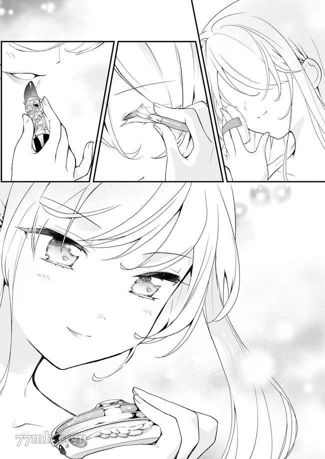 第1.2话