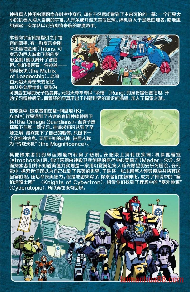 全一卷
