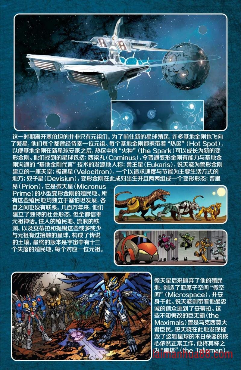 全一卷